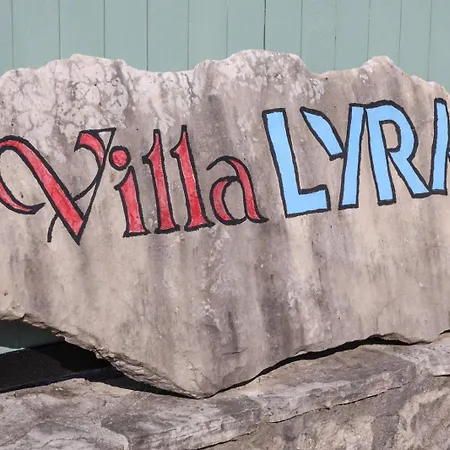 Lyra Τρέμπινιε